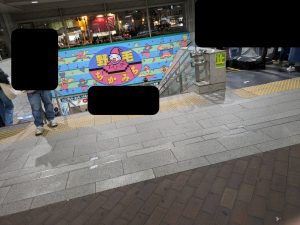 接骨院院長のんべの聖地・野毛ぴおシティへ行く