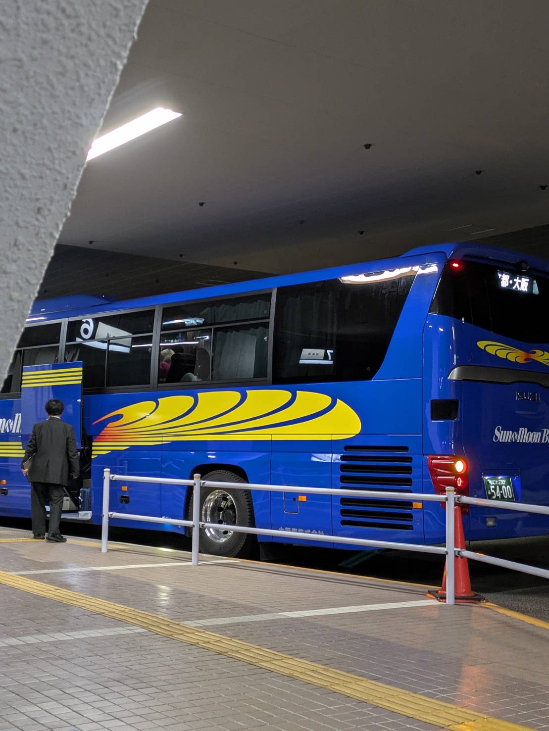 弾丸！京都出張へ行ってきました